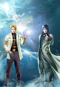 網遊之魔潮