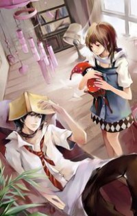 新世紀水怪傳說 (1~8本全)