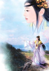 我在鬥羅有一間忘憂酒吧