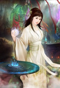 林家嬌娘