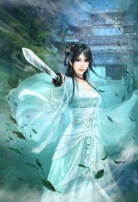 蓋世帝尊